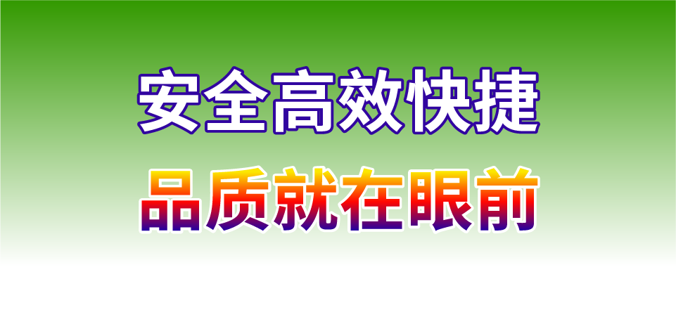 汕尾物流,達(dá)拉特旗物流,達(dá)拉特旗貨運(yùn),專線物流